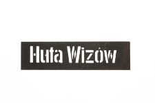 Szablon kolejowy : Huta Wizów