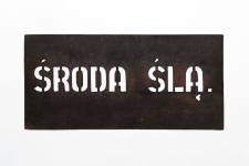 Szablon kolejowy : Środa Śląska