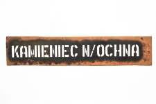 Szablon kolejowy : Kamieniec nad Ochną