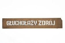 Szablon kolejowy : Głuchołazy Zdrój