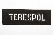 Szablon kolejowy : Terespol