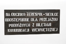 Szablon kolejowy : Na odcinku Terespol–Siedlce udostępnione dla przejazdu podróżnych z biletami komunikacji wewnętrznej