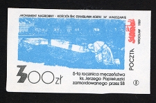 5-ta rocznica męczeństwa ks. Jerzego Popiełuszki zamordowanego przez SB