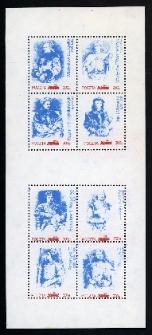 Poczet Królów i Książąt Polskich