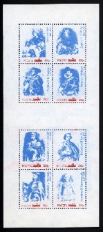 Poczet Królów i Książąt Polskich