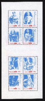 Poczet Królów i Książąt Polskich