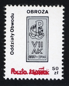 Oddziały Obwodu Obroża