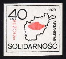 Poczta Solidarność : Afganistan 1979