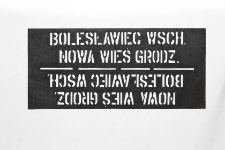 Szablon kolejowy : Bolesławiec Wschód–Nowa Wieś Grodziska ; Nowa Wieś Grodziska–Bolesławiec Wschód