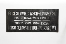 Szablon kolejowy : Bolesławiec Wschód–Lwówek Śląski przez Nową Wieś Grodziską ; Lwówek Śląski–Bolesławiec Wschód przez Nową Wieś Grodziską