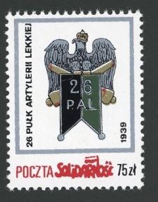 26 Pułk Artylerii Lekkiej