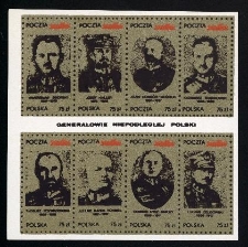 Generałowie niepodległej Polski