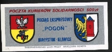 Pociąg Ekspresowy Pogoń Białystok–Gliwice