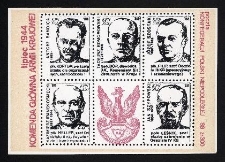 Komenda Główna Armii Krajowej, lipiec 1944