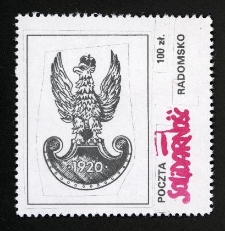 Atak oddziałów AK na więzienie w Radomsku