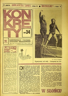 Konkrety nr 34 (119), sierpień `74